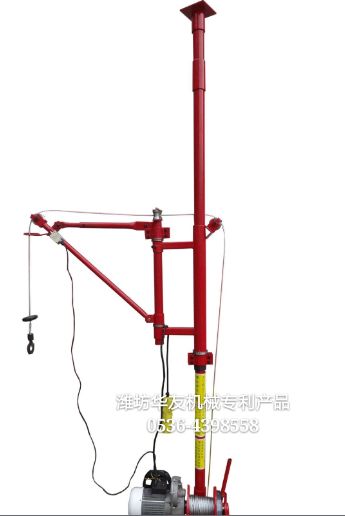 點擊查看詳細信息<br>標題：華友機械雙懸臂吊機 閱讀次數(shù)：11229